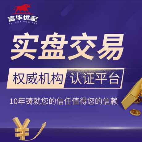 安卓版永宝网